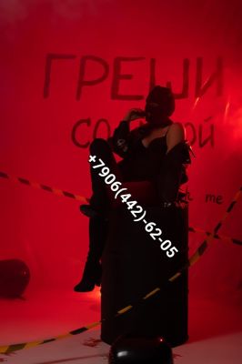 LISIChKA❤️ЭКСРЕСС 6000, анкета на sexxxynv.com