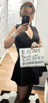 шлюшка Алиса ✦МБР+КЛАССИКА✦  (Нижневартовск)