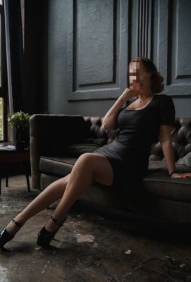 инди До 28ноября