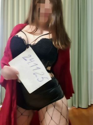 Акция 16000(а/с, мбр), фото с сайта sexxxynv.com