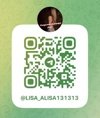 фото Алиса классика + МБР (инди)