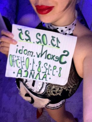 проститутка Алиса ⚜️ NEW PHOTO (Нижневартовск)