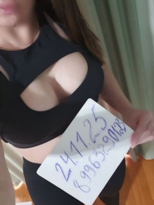 ДОМИНА❤️НИКА