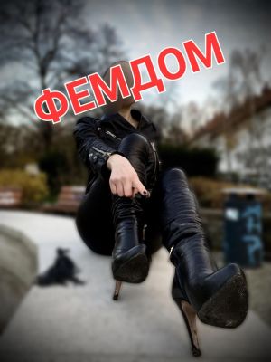 ДОМИНА❤️НИКА, 8 996 329-01-23