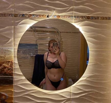 Девушка Кристина (Нижневартовск), 8 912 904-98-03