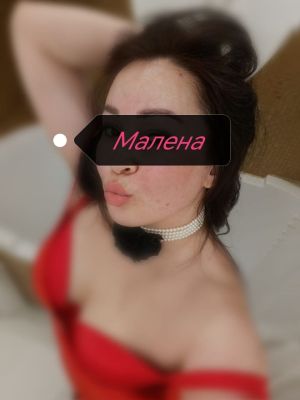 фотка ❤️Малена❤️