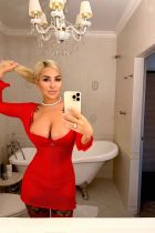 Проститутка Арина ˖ VIP. ࿐♡˚. (28 лет, Нижневартовск)