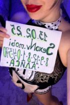 Проститутка Алиса ⚜️ NEW PHOTO (32 лет, Нижневартовск)