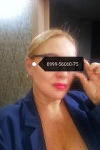 Проститутка Алла (39 лет, Нижневартовск)