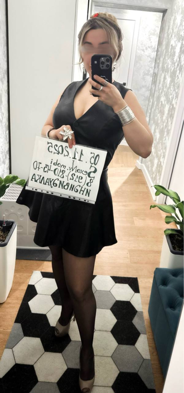 Проститутка Алиса МБР (31 лет, Нижневартовск)