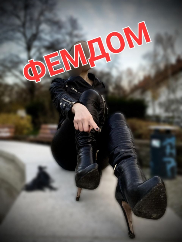 ДОМИНА❤️НИКА, 8 996 329-01-23