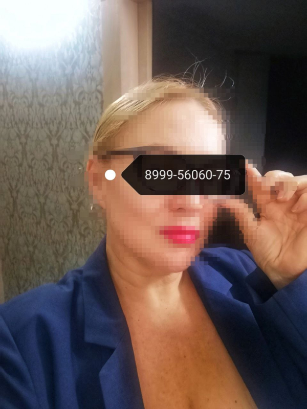 Проститутка Алла (39 лет, Нижневартовск)