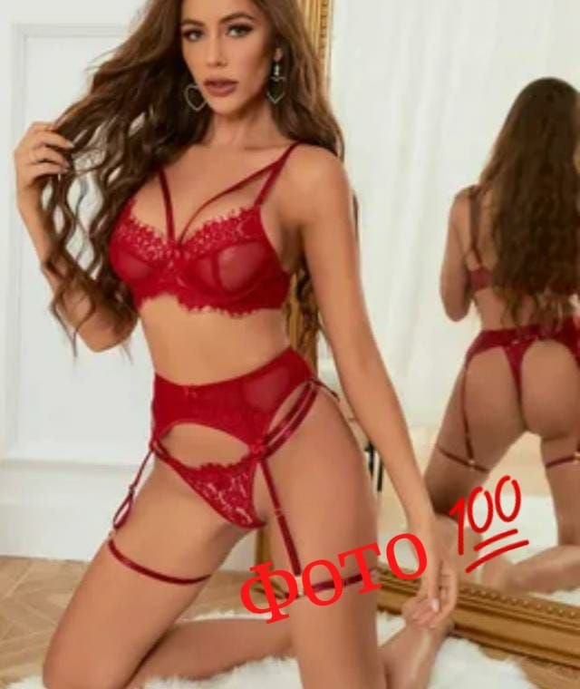 ДИАНА✔️ВСЁ ПРО СЕКС ❤️, анкетные фото