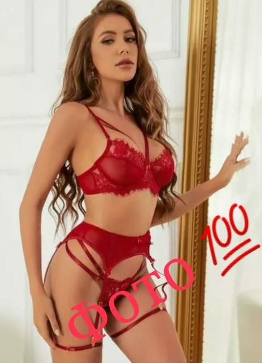 ДИАНА✔️ВСЁ ПРО СЕКС ❤️, 8 932 255-62-14